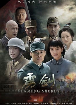 Rosi超精品-人气短发萌妹最全35套付费视图[509MB]